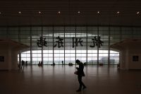 Hangzhou east station
