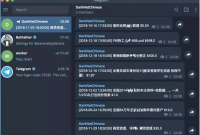 暗网取证研究